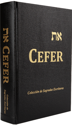 את Cefer - Versión en Español